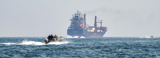 EE.UU. iniciará bloqueo marítimo a puertos iraníes a partir de este lunes